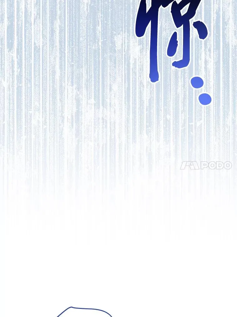 23.折腾鬼如流38