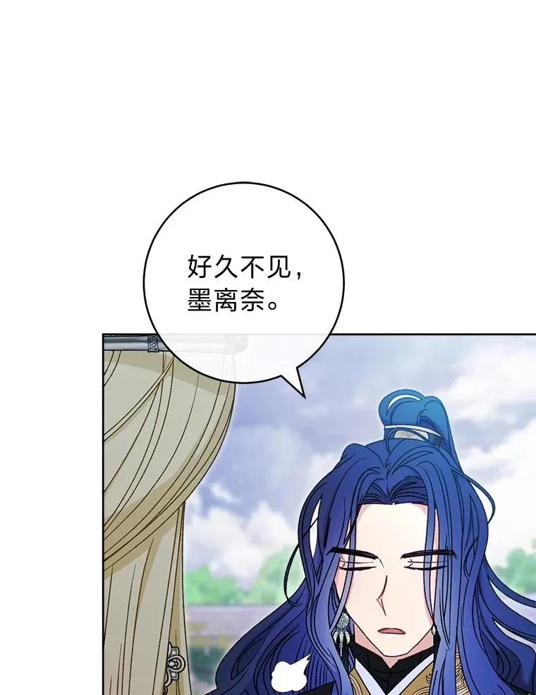 56.小孩姐的劝��14