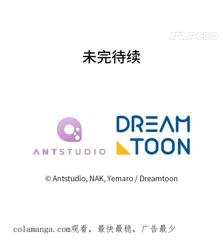 51.空手套白狼117