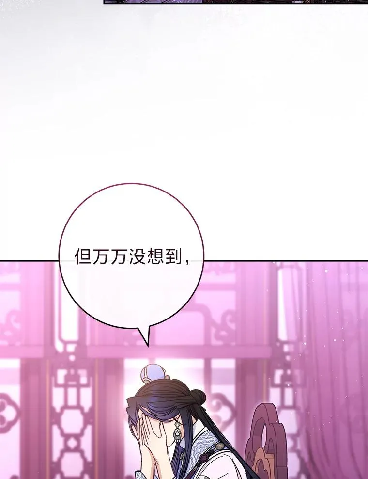 54.至��至远的关系11