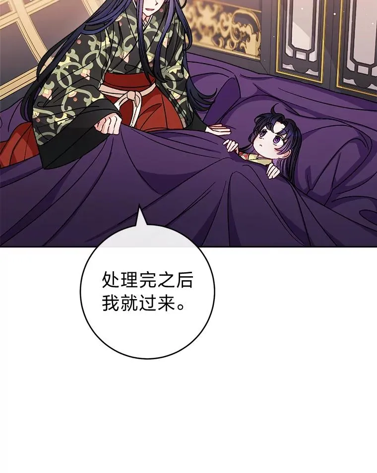 47.禁足57