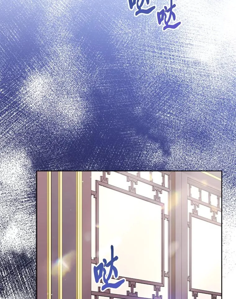 36.想自保？学武术53