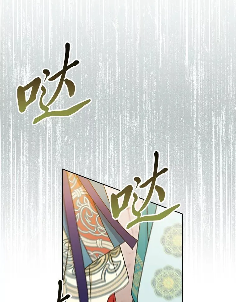 39.争先恐后当爸爸9