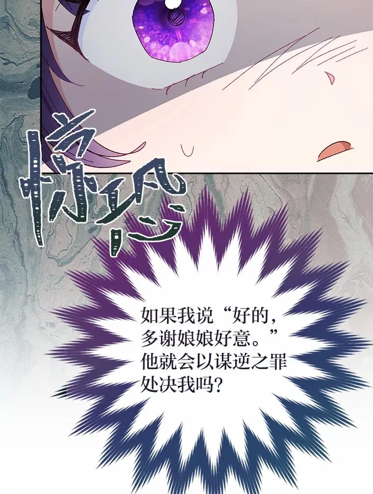 19.翻身底层把歌唱26