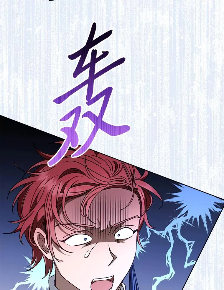 43.撒娇太难了5