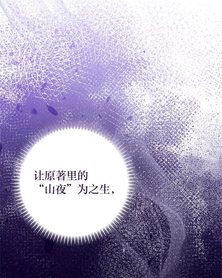 3.春宵一刻191