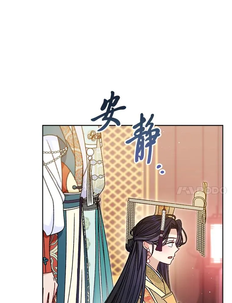 39.争先恐后当爸爸73