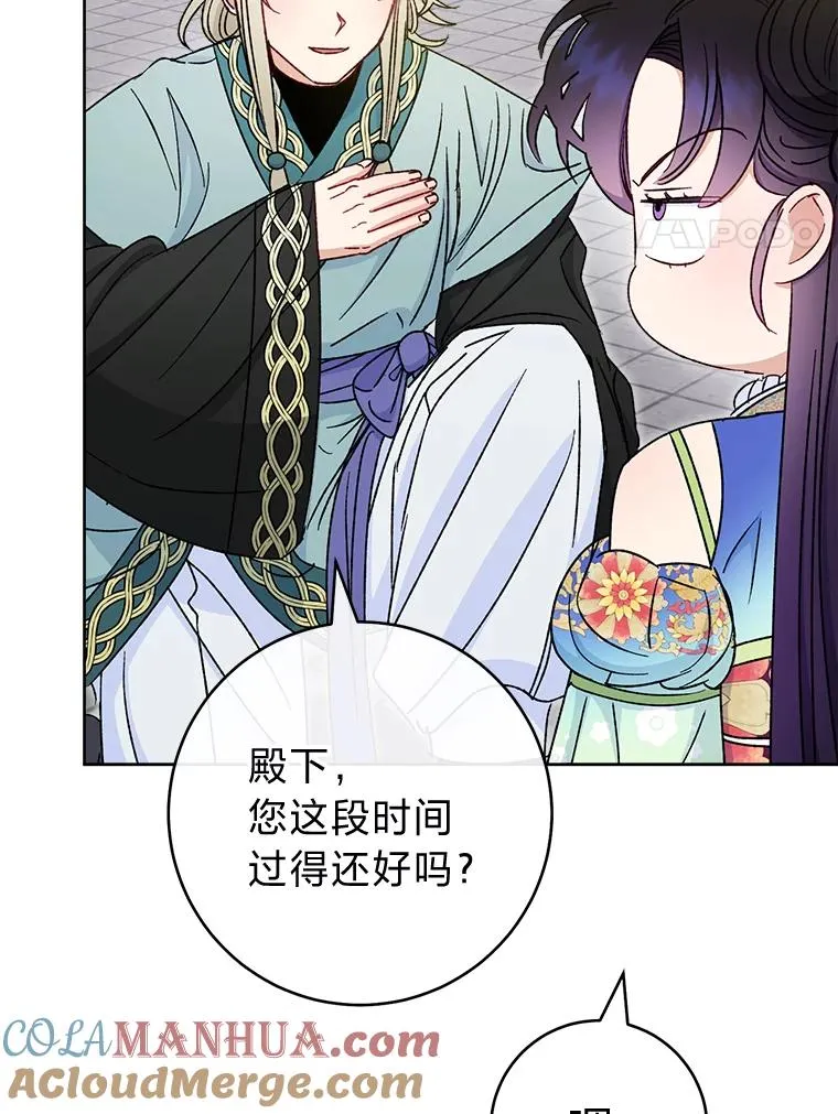 36.想自保？学武术120