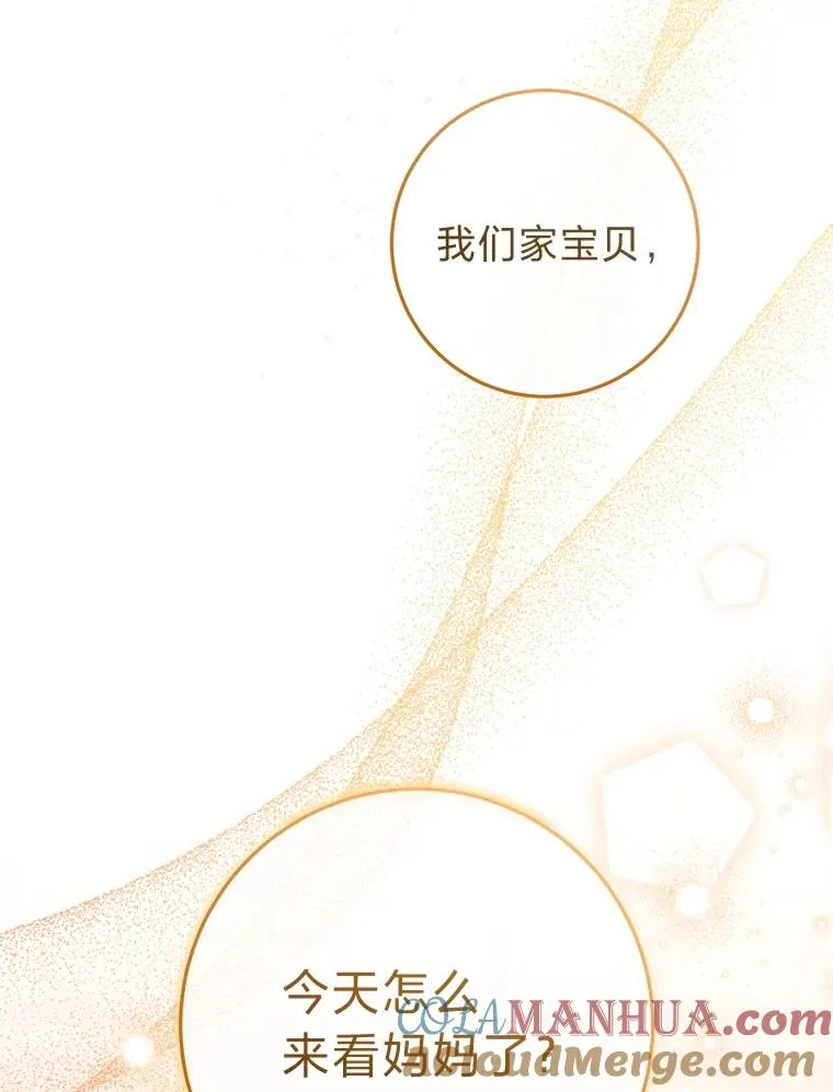 45.投桃报李124