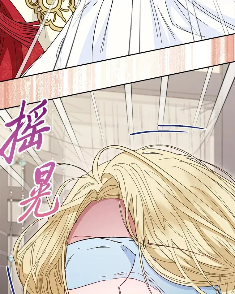 7.美食诱惑大139