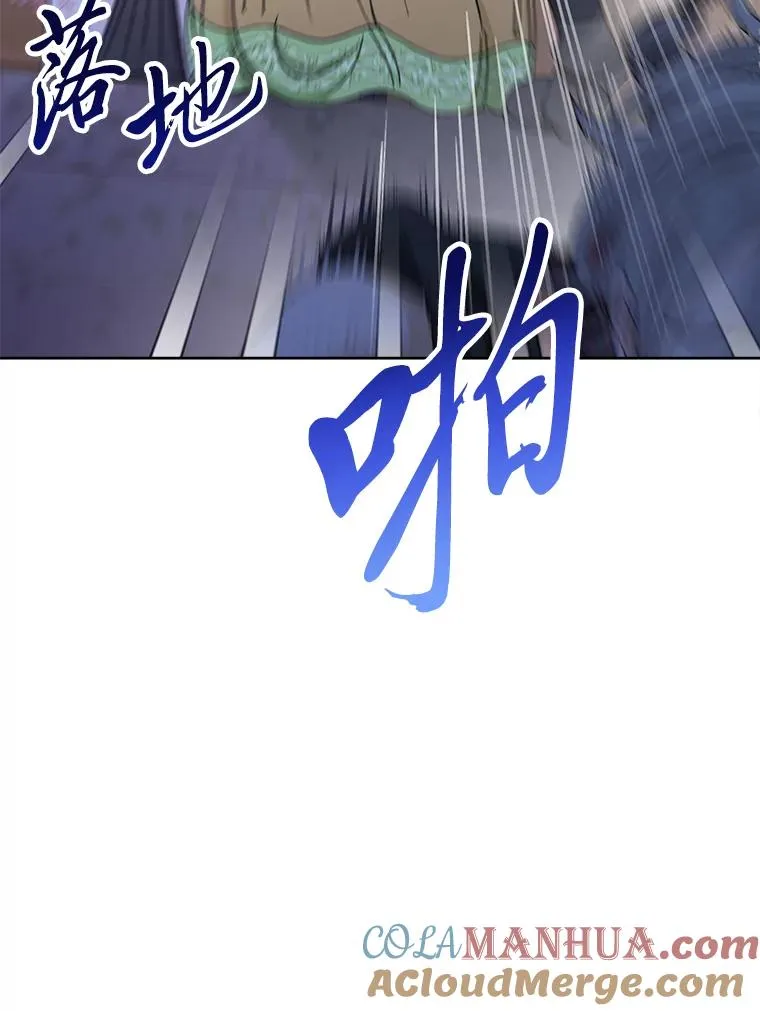 29.过度宠溺52