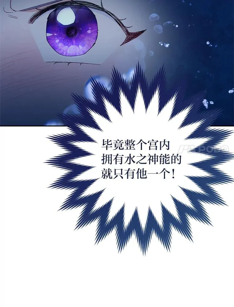 13.水中求生22