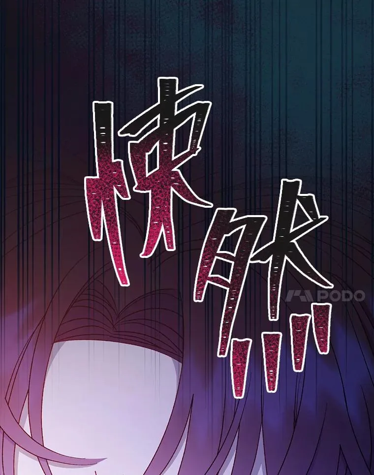 36.想自保？学武术70