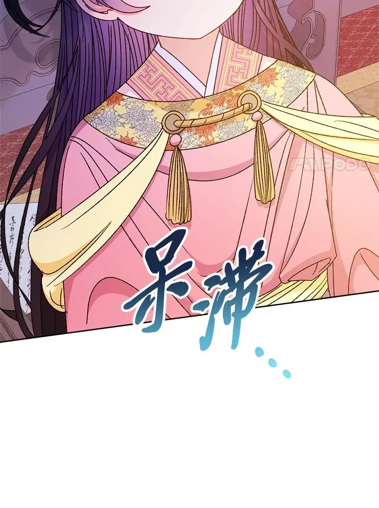 35.尊严之赌149