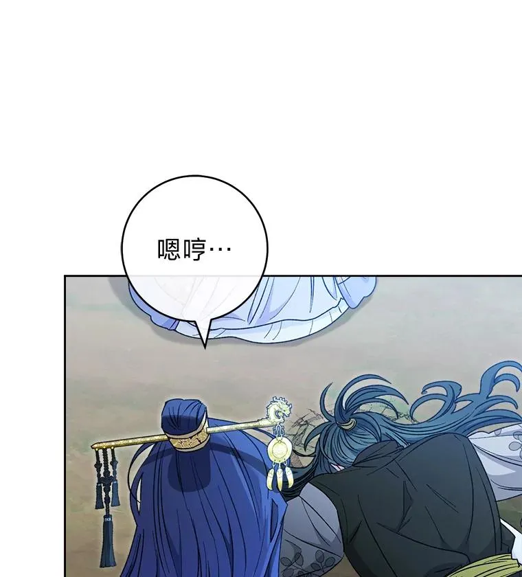 51.空手套白狼37
