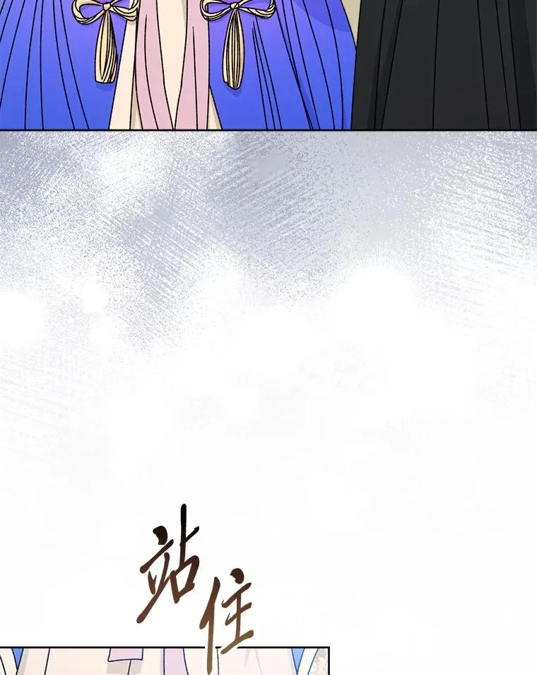 52.敞开心扉18