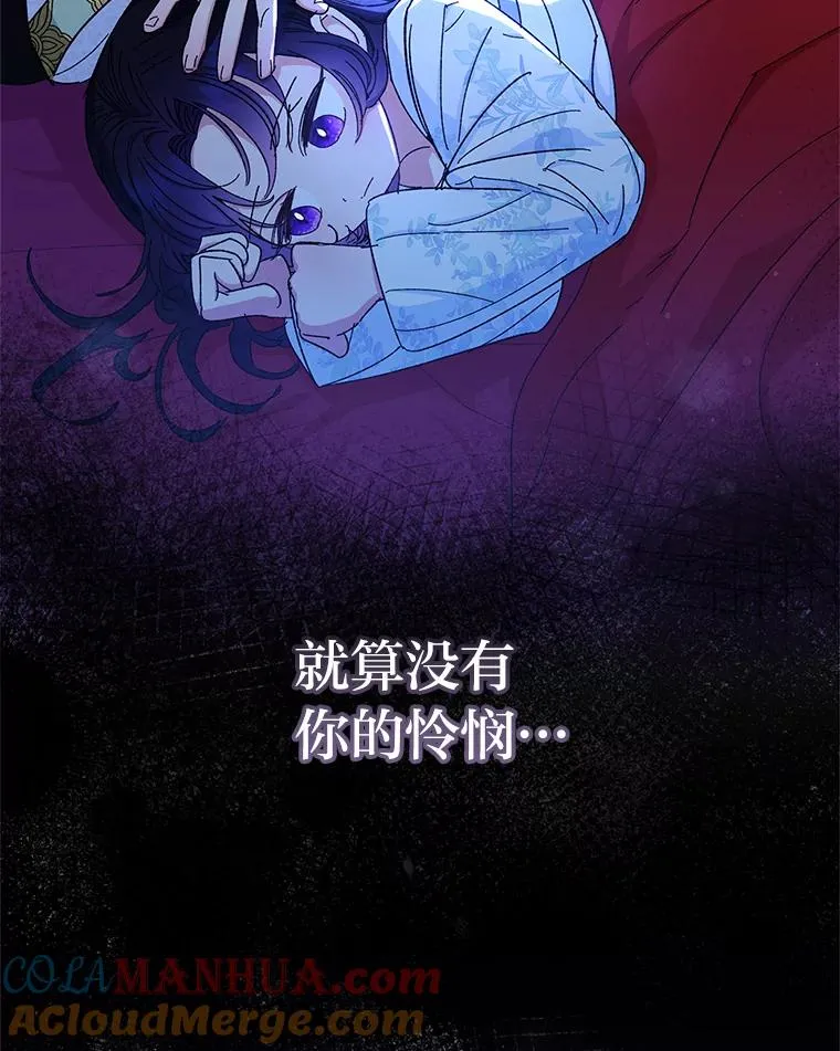 3.春宵一刻196