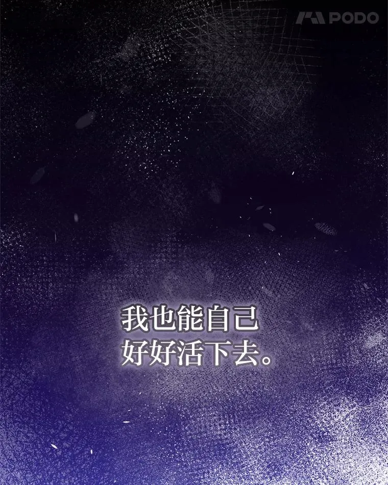 3.春宵一刻197