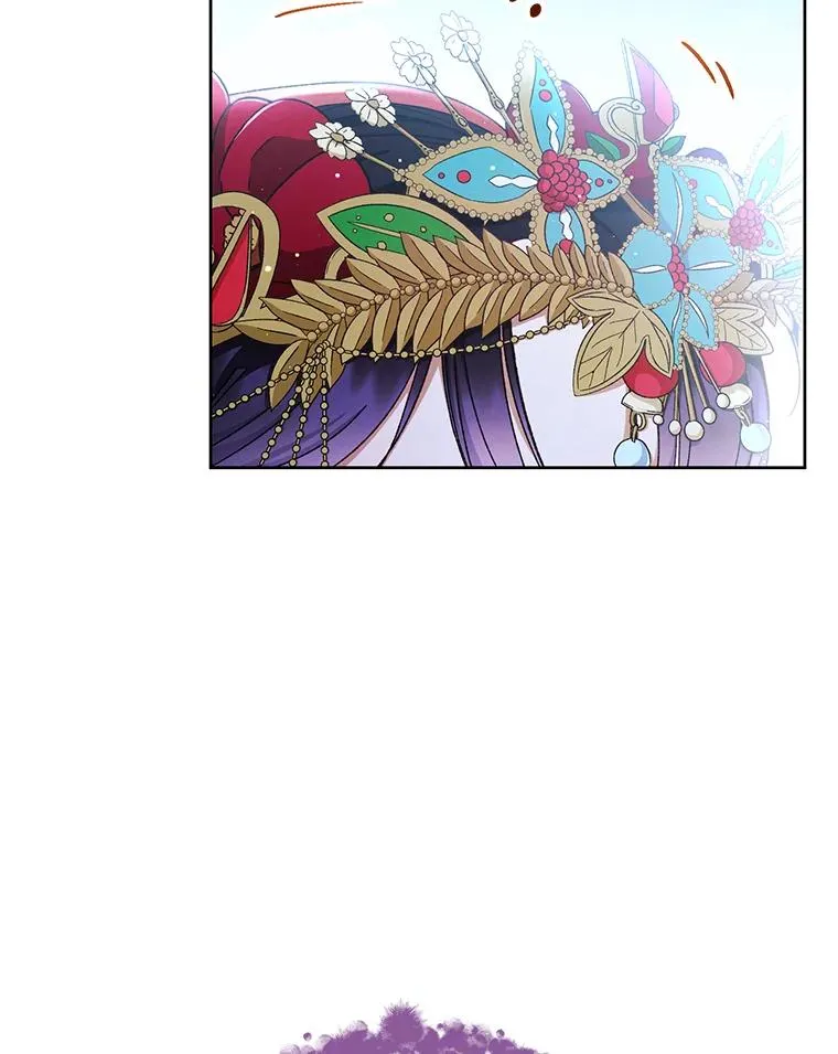 1.激萌小嫔妃是也77