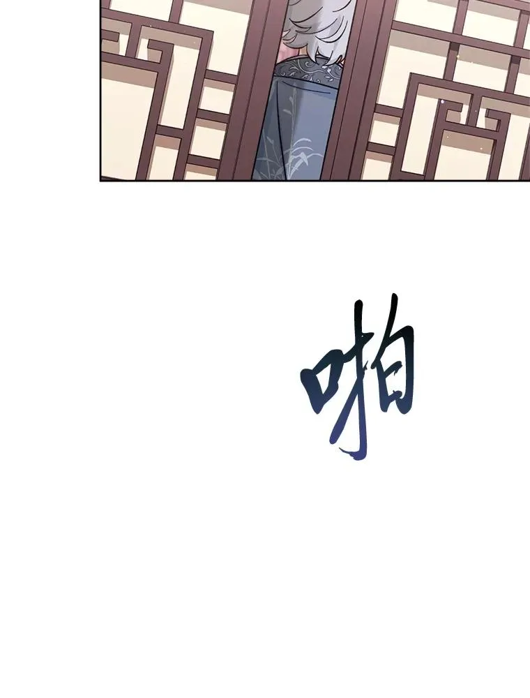 49.坏消息总是先到39