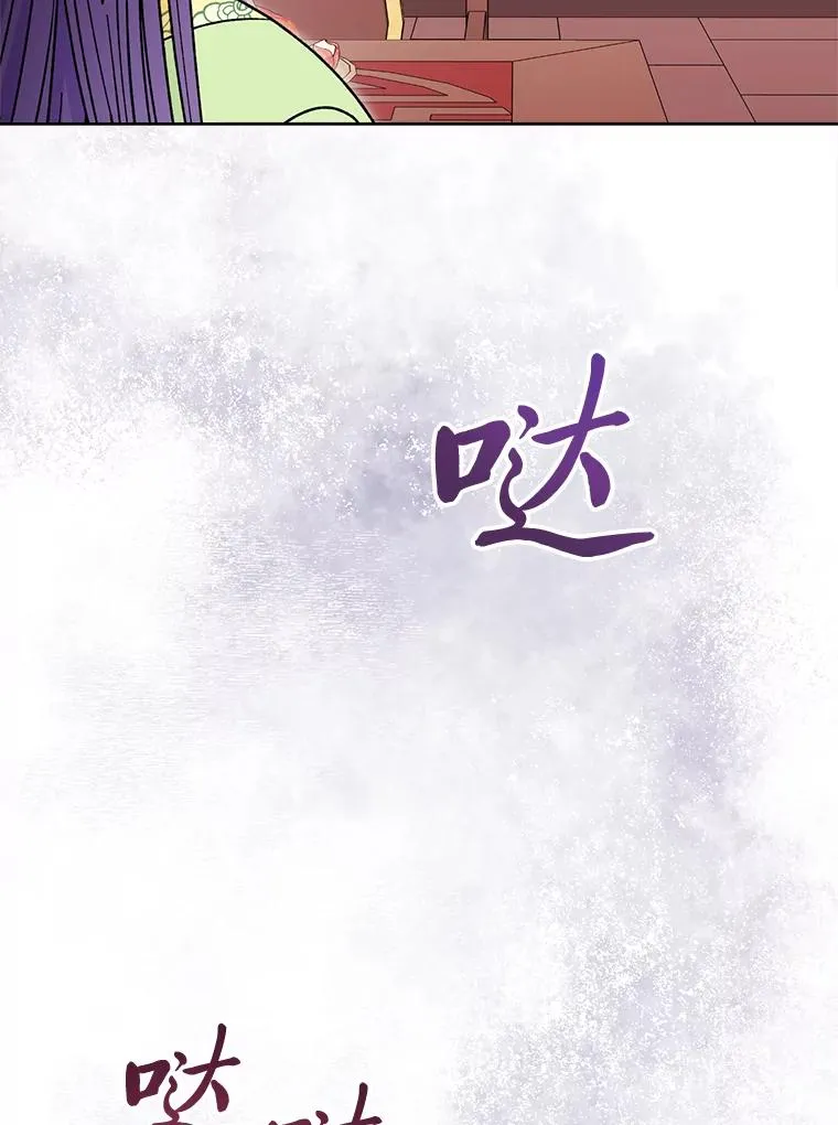 37.父亲的威压69