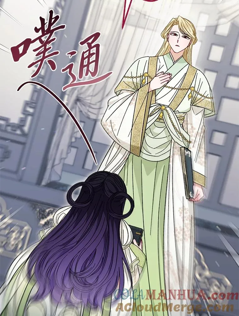 19.翻身底层把歌唱28
