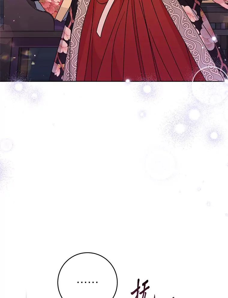 47.禁足21