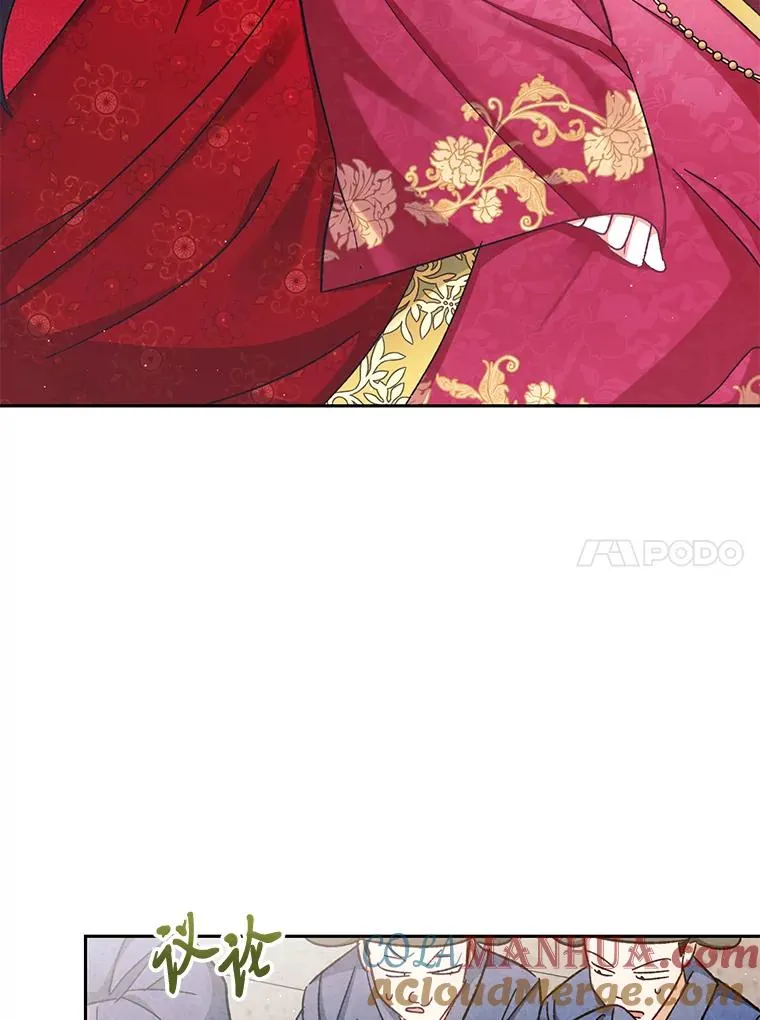 1.激萌小嫔妃是也48