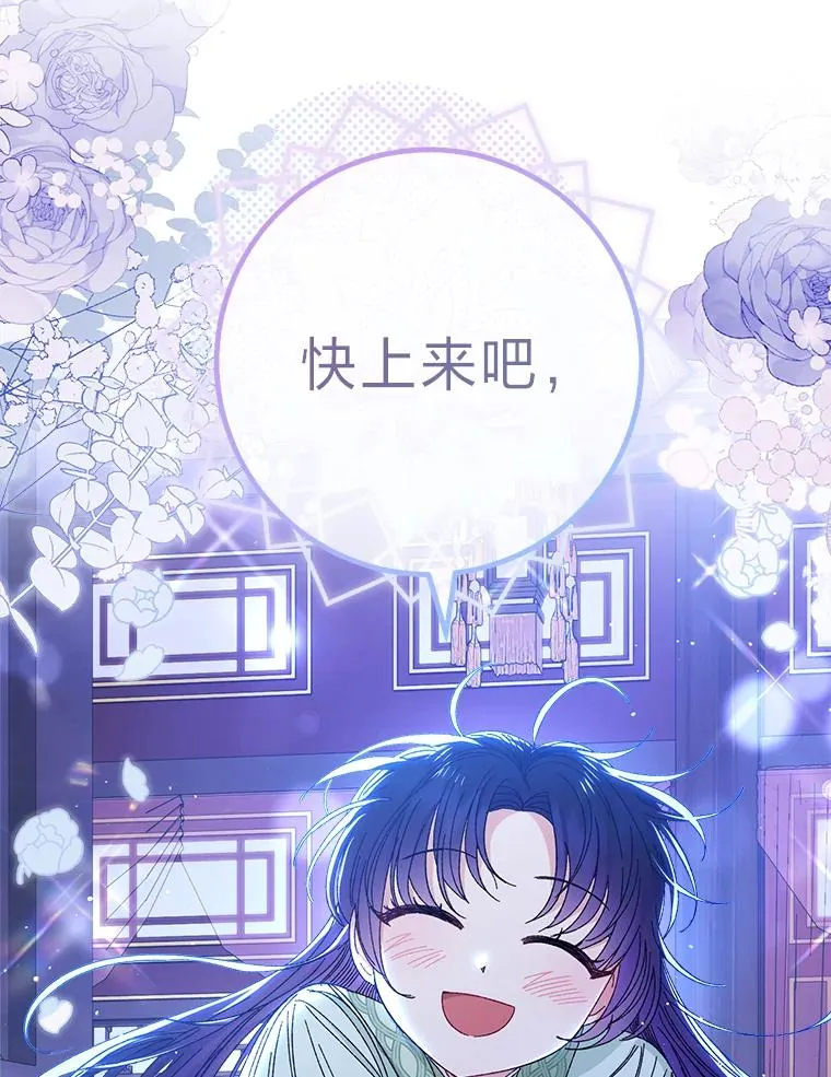 15.是时候耍赖了162