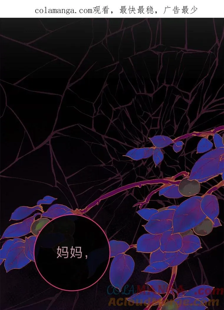 54.至��至远的关系0
