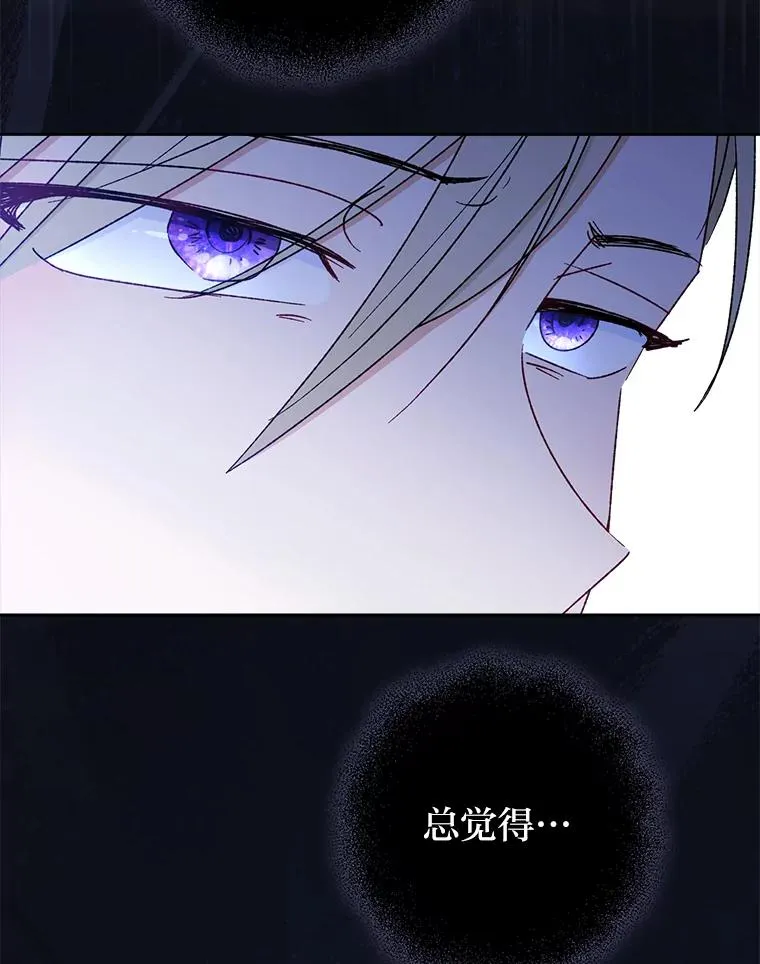 39.争先恐后当爸爸131