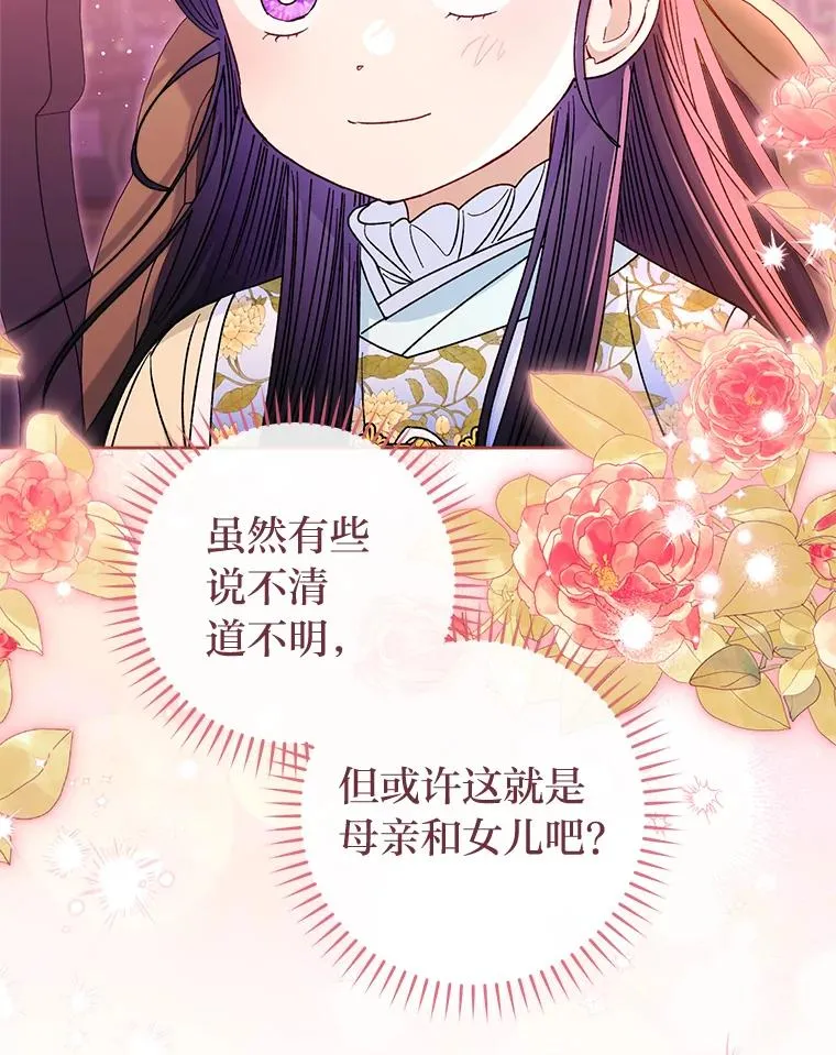 54.至��至远的关系83