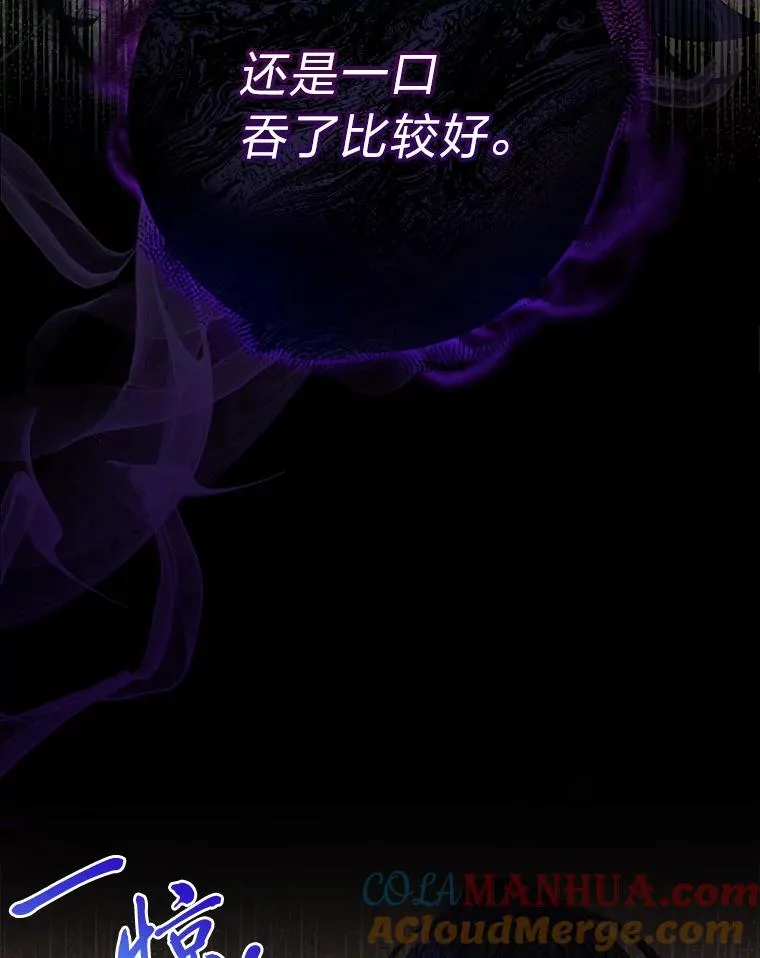 3.春宵一刻92