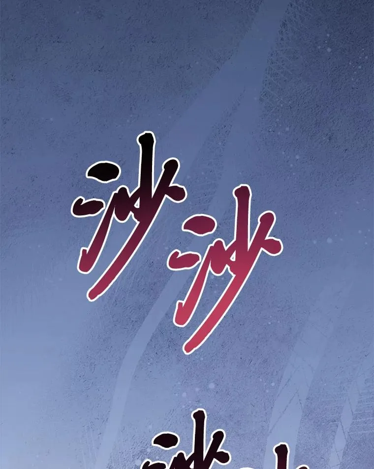 20.游手好闲的日常146