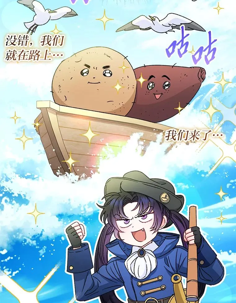 35.尊严之赌71