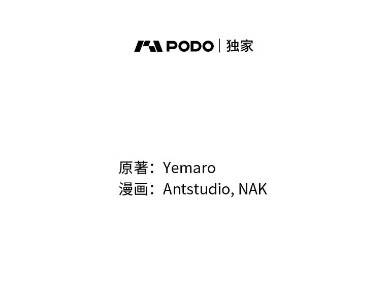 40.外冷内热的花妃1
