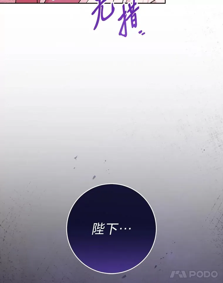 47.禁足126