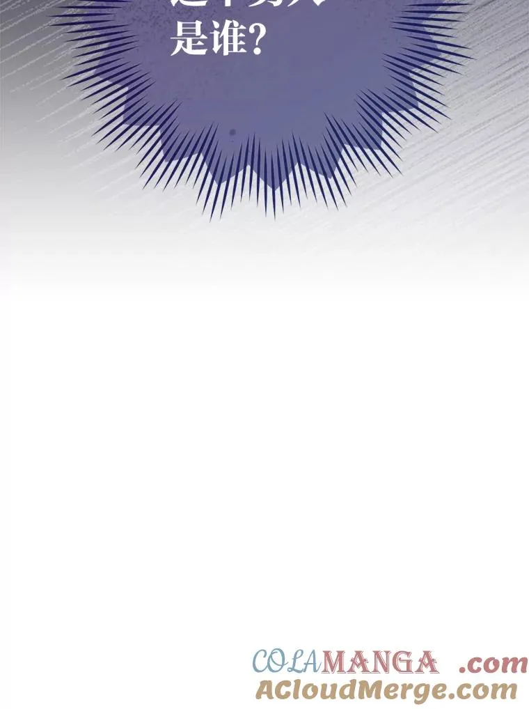 49.坏消息总是先到136