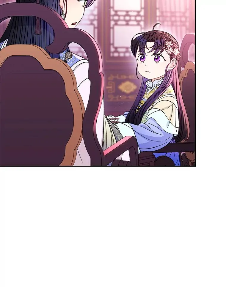 54.至��至远的关系87