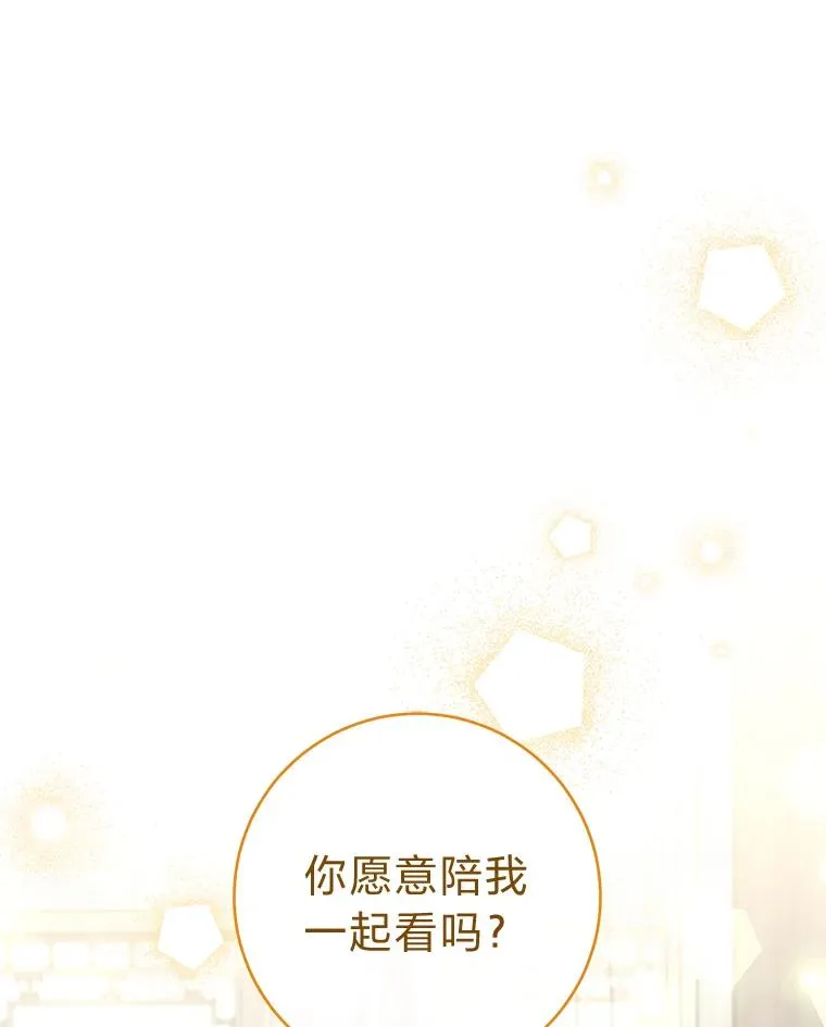 19.翻身底层把歌唱2