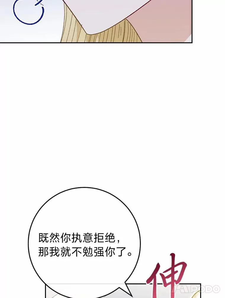 19.翻身底层把歌唱34