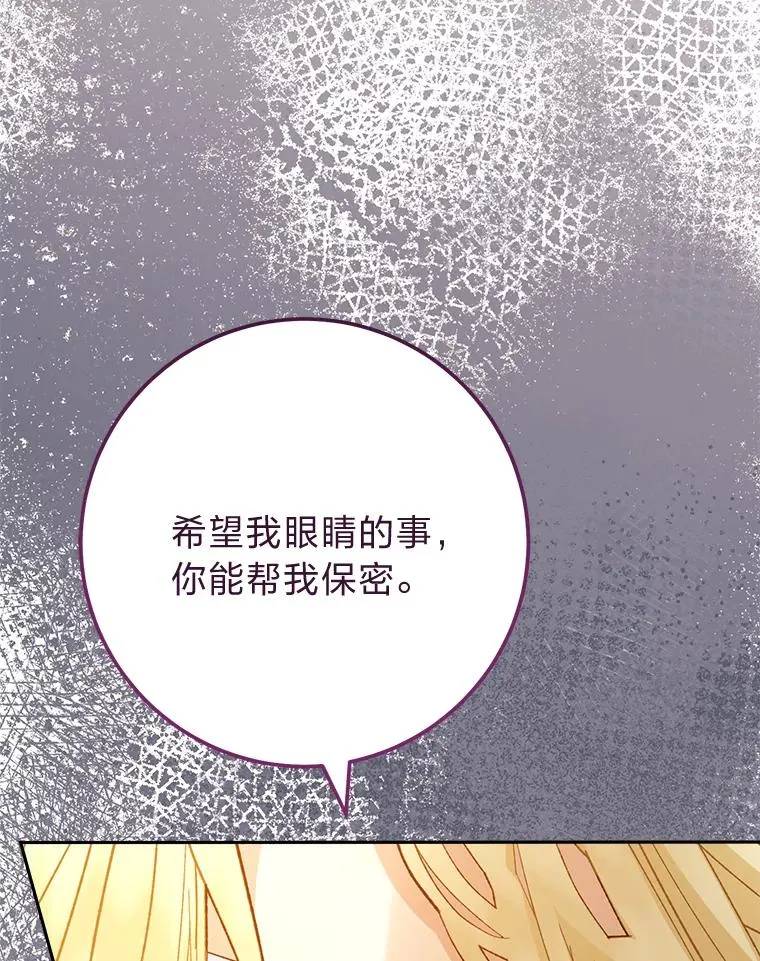 7.美食诱惑大66