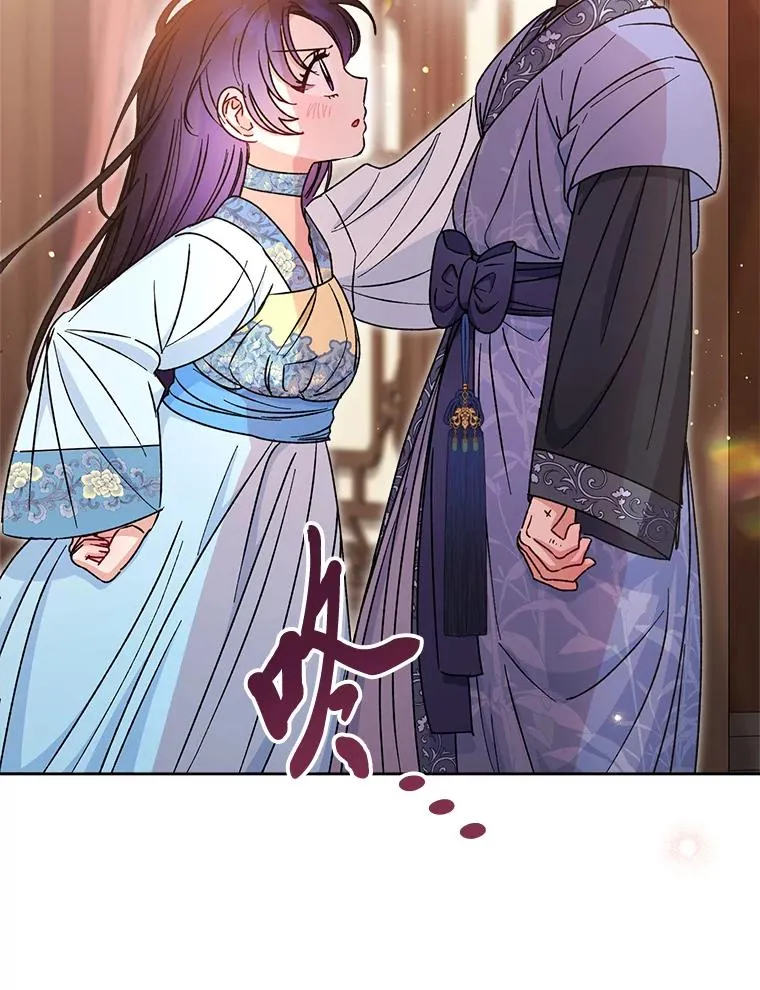 23.折腾鬼如流61