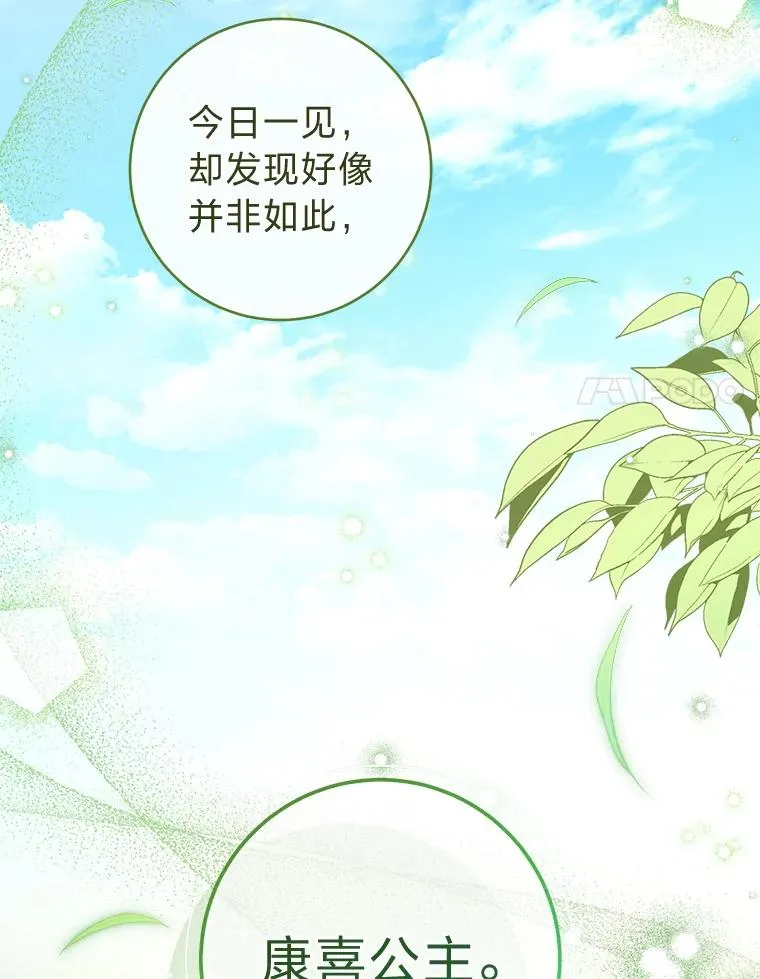 51.空手套白狼97