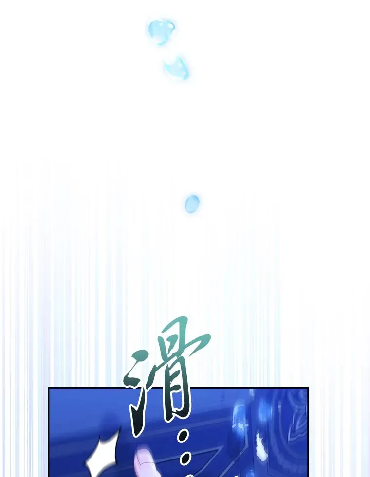 13.水中求生63