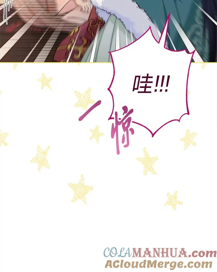 15.是时候耍赖了12
