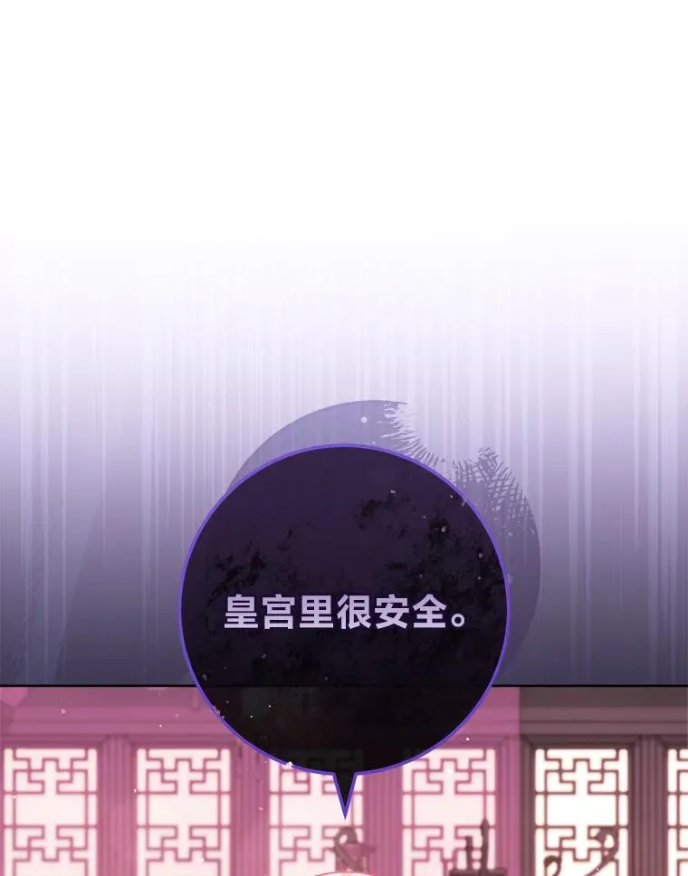 47.禁足7