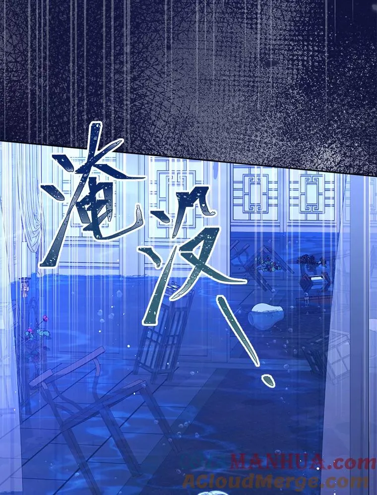 12.哄睡小嫔妃148