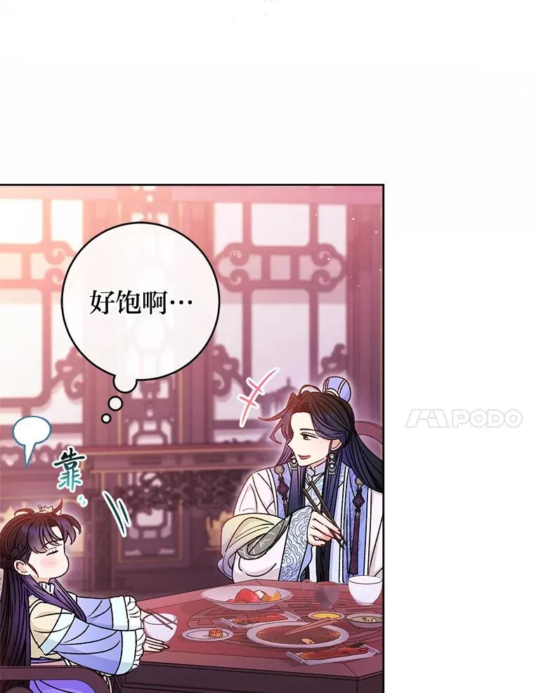 54.至��至远的关系69