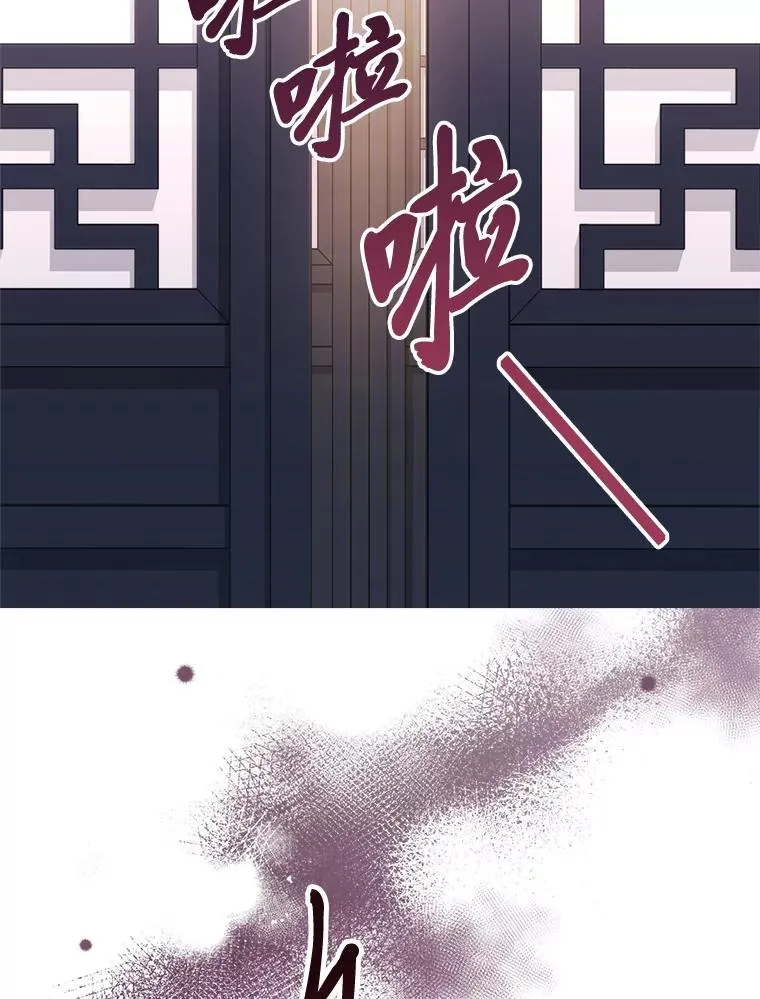 29.过度宠溺123